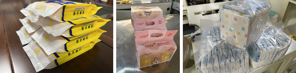 20250522111832_3583 胜天国际官网-追求健康,你我一路成长